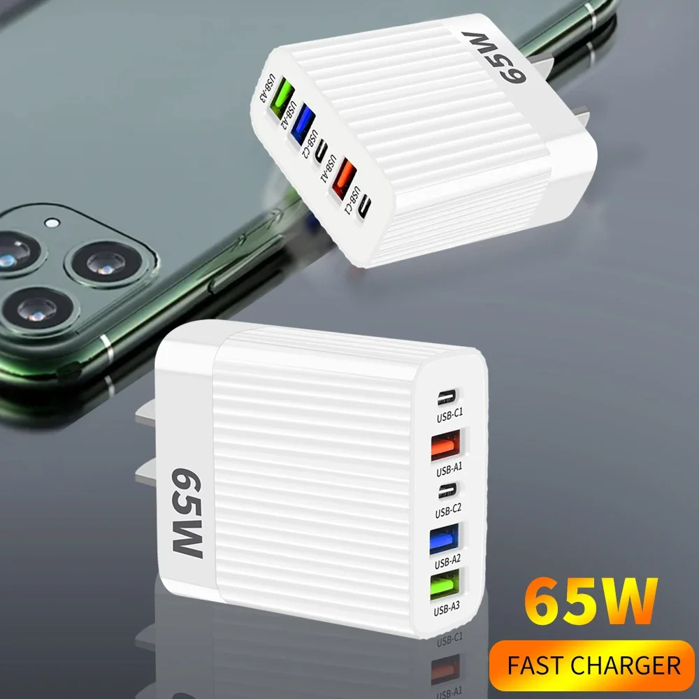 PD متعدد المنافذ 65 واط شاحن الهاتف شحن سريع شاحن الهاتف المحمول محول الطاقة آيفون Xiaomi هواوي سامسونج الجدار شاحن #1
