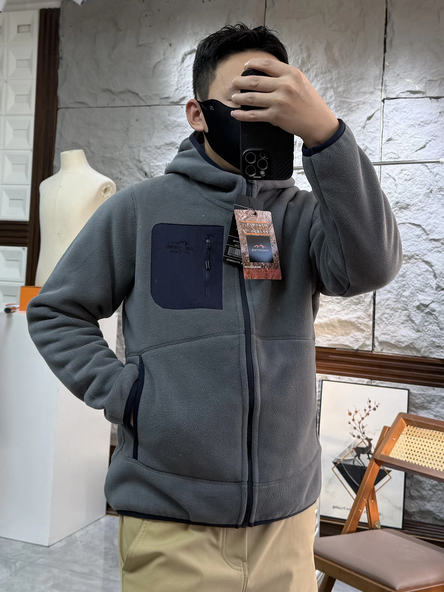 

Men's Outdoor Windproof Fleece Lined Thickened Jacket Autumn Winter Warmth Hooded Zipper Pocket Regular Fit Long Sleeve Coat