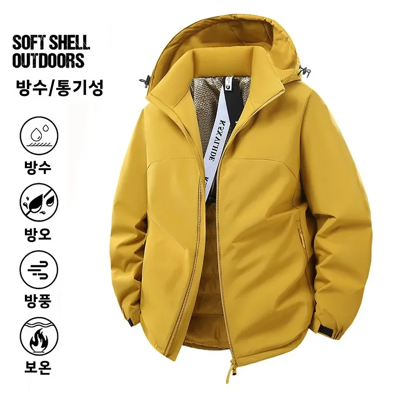 2026 New Men's Cotton Jacket Graphene Heating Uniform Pure Color Outerwear Casual Style Regular Thickness Autumn Fashion
