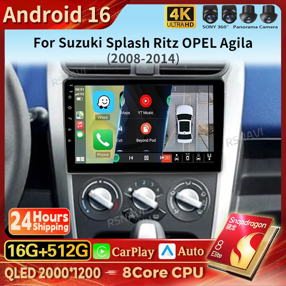 Android 16 Carplay Auto 2K Screen Car Radio BT Multimedia Player For SUZUKI Splash Ritz OPEL Agila 2008 - 2014 16G-512G BT 4G