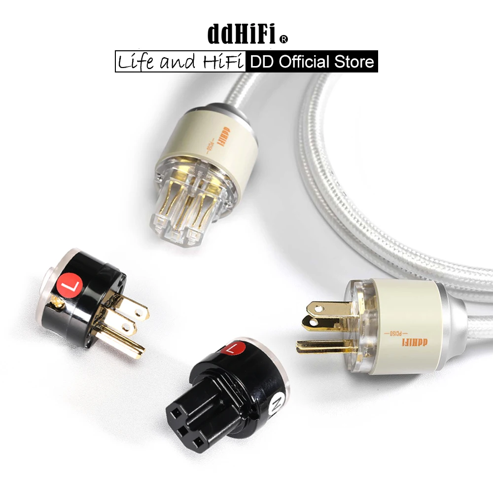 DD ddHiFi PC150 Audiophile Power Cord DIY Kit, Retro Color Scheme and Retro-Style Tuning, USA Standard Only