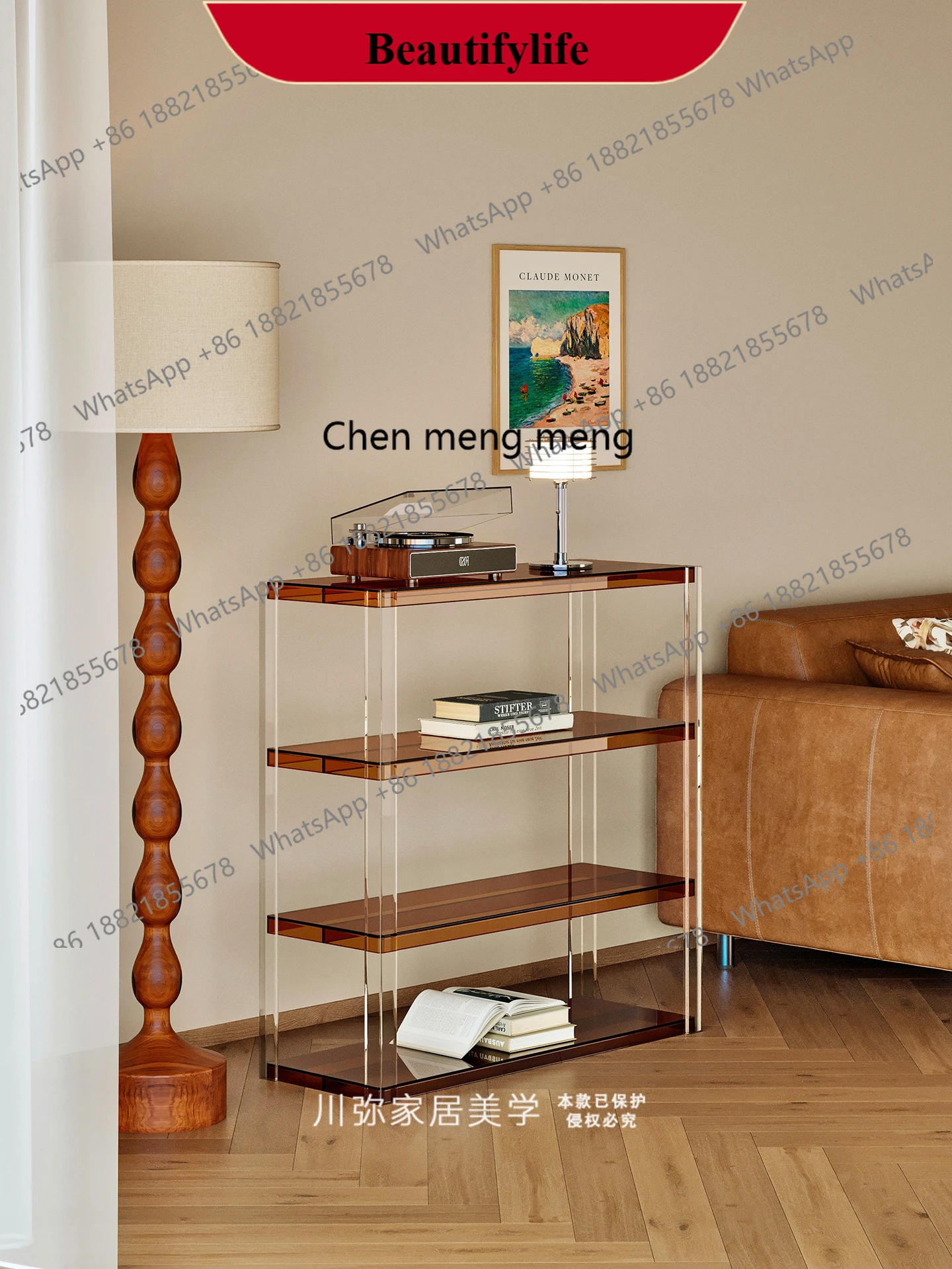 z183 Acrylic storage shelves, bookshelves, living room sofa rear floor shelves, bedroom multi-level storage shelves