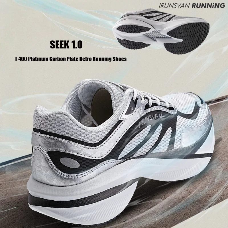 Carbon Plate Marathon Racing Shoes - IRUNSVAN Karbon Plakalı Koşu Ayakkabıları, Darbe