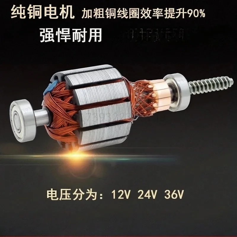 12V 24V 100W Hexagonal Rotary Tiller Motor for Electric Seeder Fertilizer Applicator Farm Machinery Parts