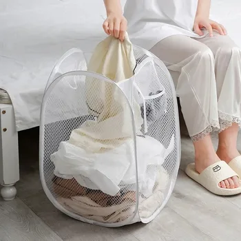 Mesh Laundry Basket Pop Up Dir...