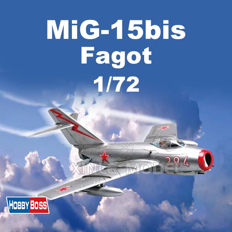 

Комплект пластиковой собранной модели самолета Trumpeter 80263 MiG-15bis Fagot 1/72