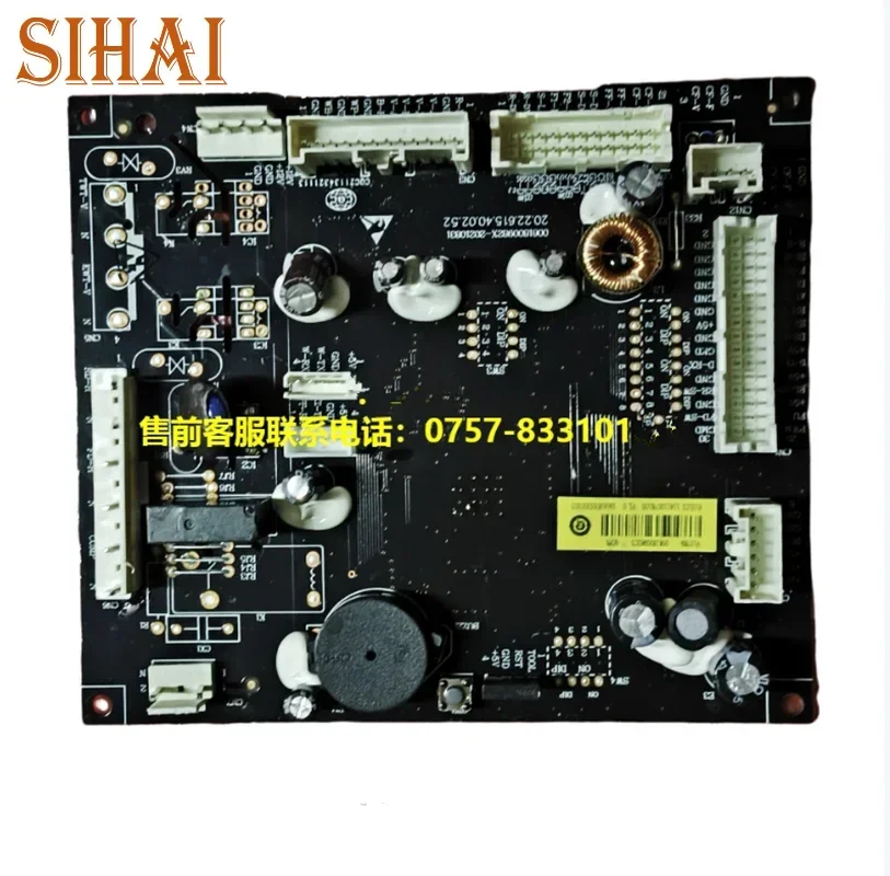 

Используется для компьютерной платы холодильника Haier BCD-310WVBP V13789, плата управления платой питания