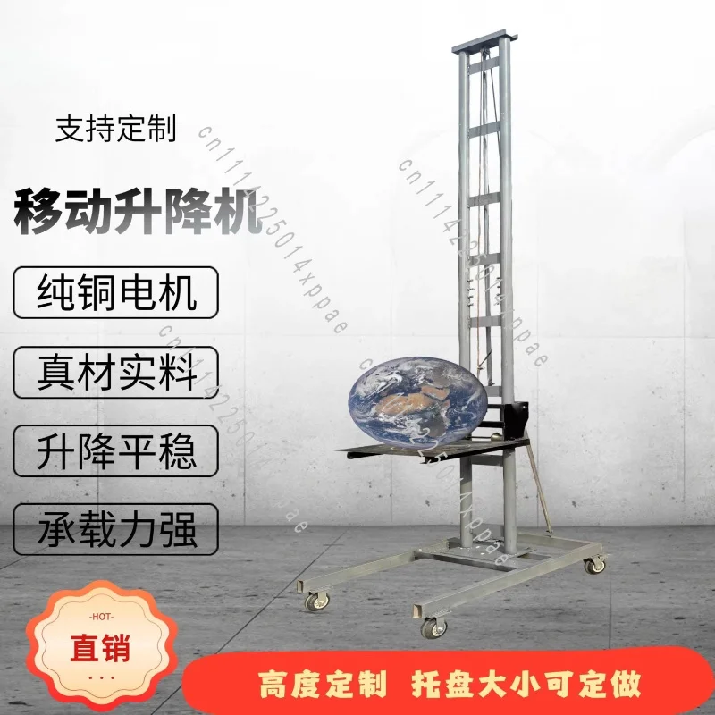 Can Be Moved To Lift Bricks for Home Mobile Vertical Lift Vertical Flat Lift The Goods in The Attic Are Easy To Disassemble
