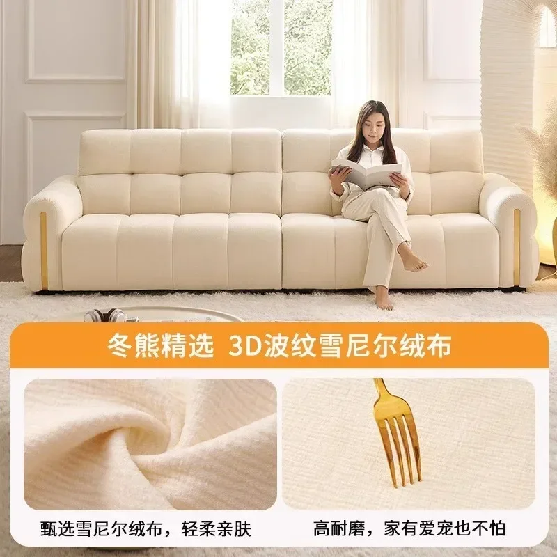 French light luxury chocolate piano keys straight row sofa cream wind small apartment puff fabric sofa