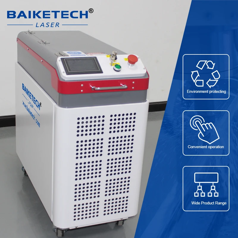 100W Pulse Fiber Laser Rust Removal Small Portable Laser Cleaning Machine with MAX photonics Laser