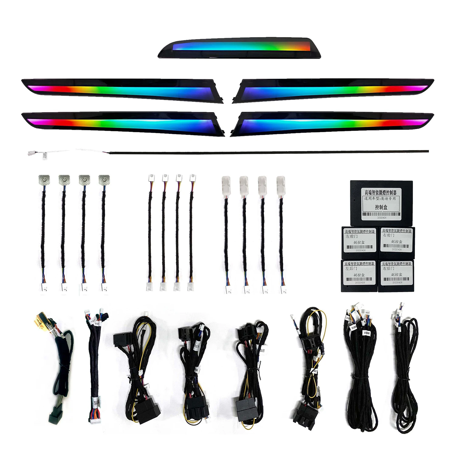 256 لون A4 طقم الإضاءة المحيطة لأودي A4 B8 2009-2016 البيانو الأسود جو مصباح الإضاءة الداخلية تعديل-18 أضواء