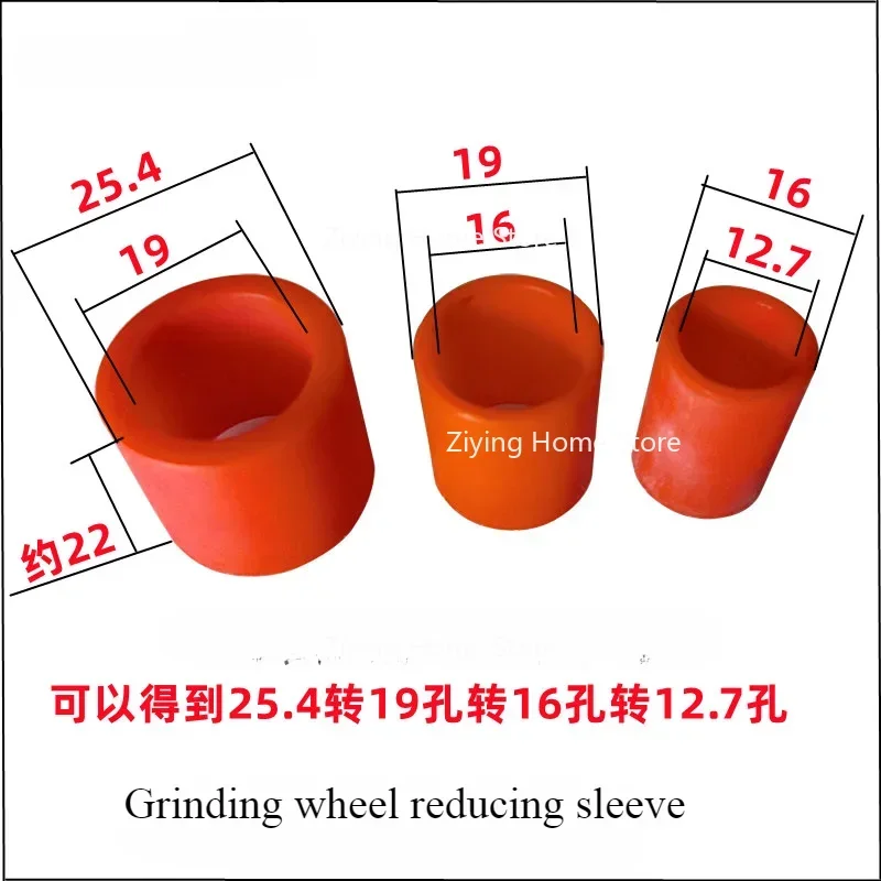 

Suitable for New Grinding Wheel Reducing 32 To 25.4 20 19 16 12.7 Arbor Inner Hole Conversion Aluminum Sleeve