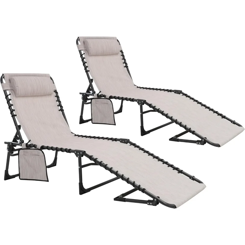 

2 Pack Outdoor Foldable Chaise Lounge Chair with Detachable Pillow & Pocket, Portable Tanning Chair with 5 Position Adjustable