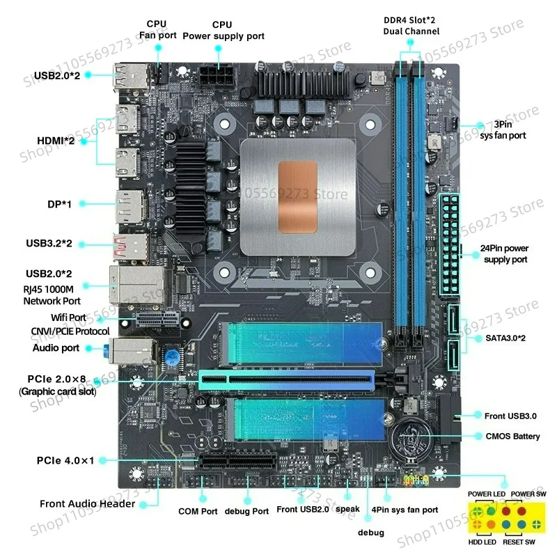 LH07 M-ATX 12th Gen CPU Motherboard Combo Kit 14C20T DDR4 RAM PCIe2.0x8 Interposer For Office PC DIY Desktop