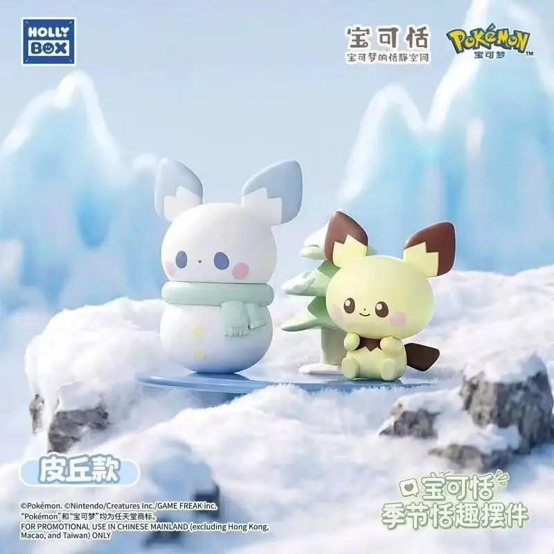 2026 New Arrival Pokemon New Blind Box Seasonal Series Cute Pikachu Figurine Desktop Ornament Collectible Decoration Toy Gift