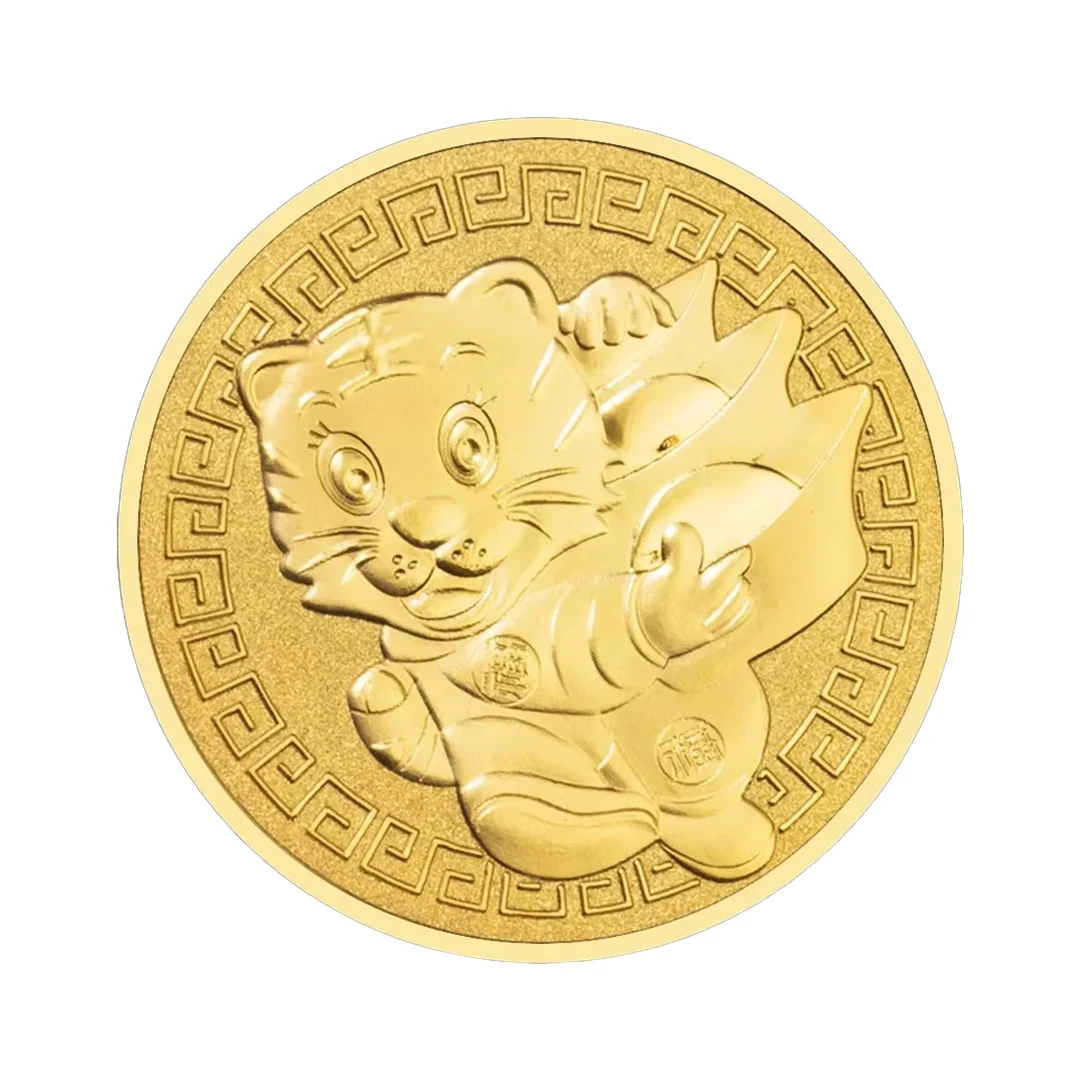 Tiger New Year Gold Plated Souvenirs Coin Twelve Zodiac Lucky Coins Commemorative Coin Art Gift