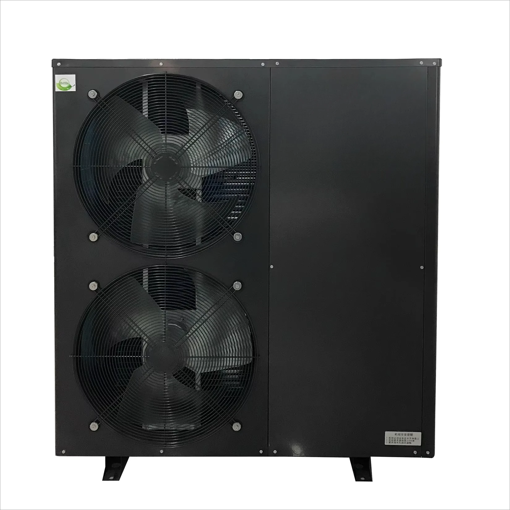 Commercial Air To W…