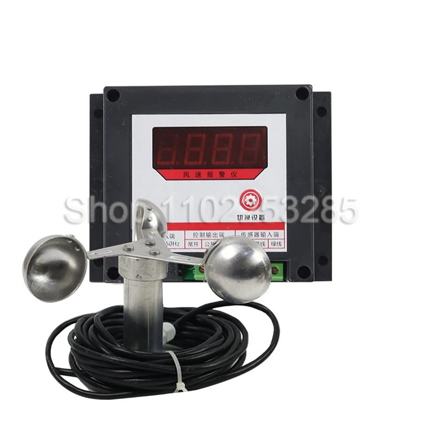 

3 лопасти вентилятора, башенный кран, анемометр, индикатор скорости ветра, индикатор направления ветра, датчик скорости ветра, измерение ветра