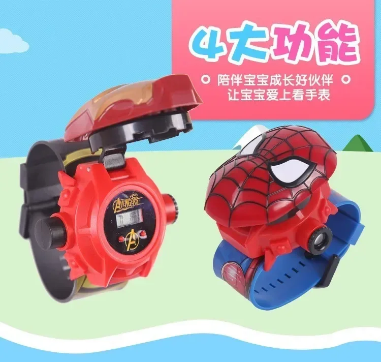 Disney Spiderman Watch Children\'s Kawaii Boys 3D Projection Cute Cartoon Spider man Hero Digital Watches Toy for Kids Gifts