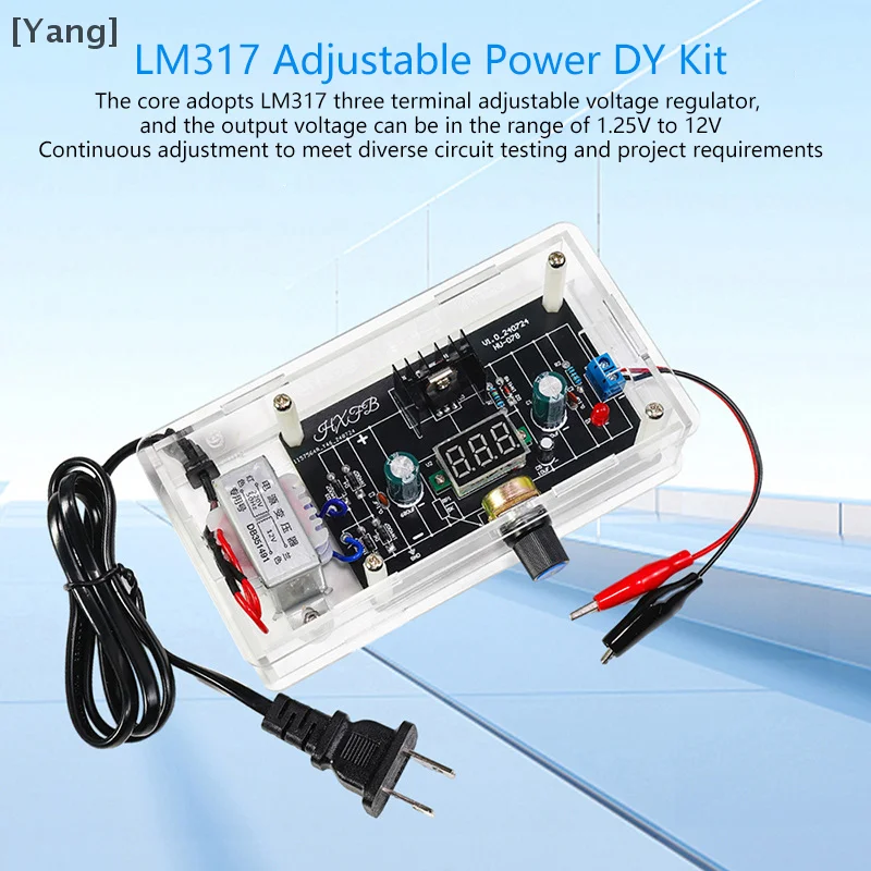 Lm317 fonte de alimentação ajustável kit diy dc módulo de tensão de fonte de alimentação regulada componente soldagem produção eletrônica em massa