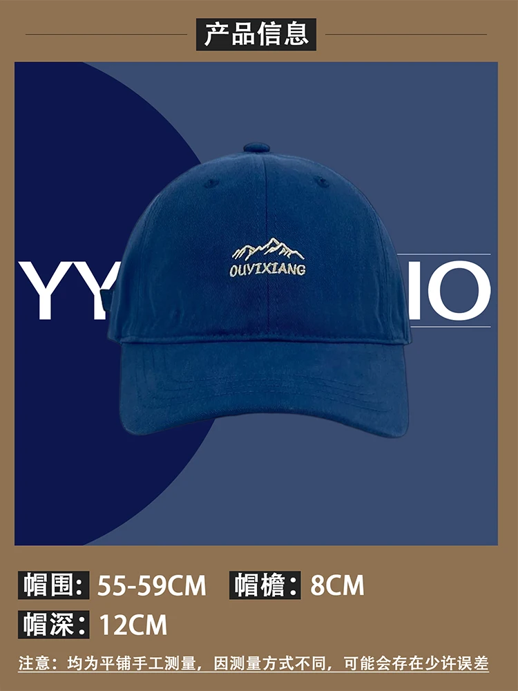 Soft Top Embroidery Baseball Cap for Women Spring and Summer Fashion All-Match Face-Looking Little Couple Peaked Cap for Men