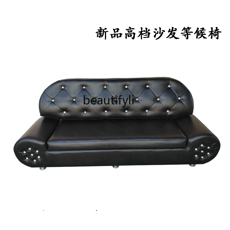 Barber Shop Sofa Waiting Strip Fashion Rest Sofa Cosmetology Shop Waiting Area Sofa salon chairs