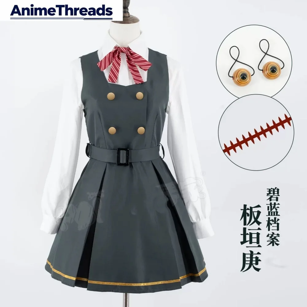 

Blue Archive Itagaki Kanoe Women Cosplay Costume Cos Game Anime Party Uniform Hallowen Play Role Clothes Clothing