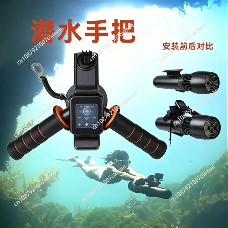 40m Depth Underwater Water Scooter, 500W Brushless Motor, 60-minute Removable Battery, Portable Electric Diving Equipment