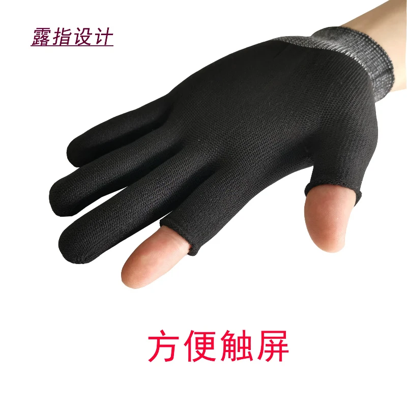 2 pares de luvas de trabalho de corte de distribuição de dois dedos de nylon para colheita de frutas luvas de jardim