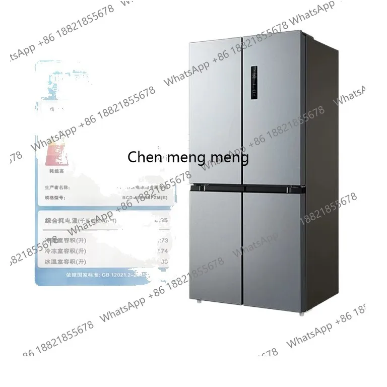 Folio four-door large-capacity refrigerator first-class air-cooled frost-free frequency conversion ultra-thin embedded household