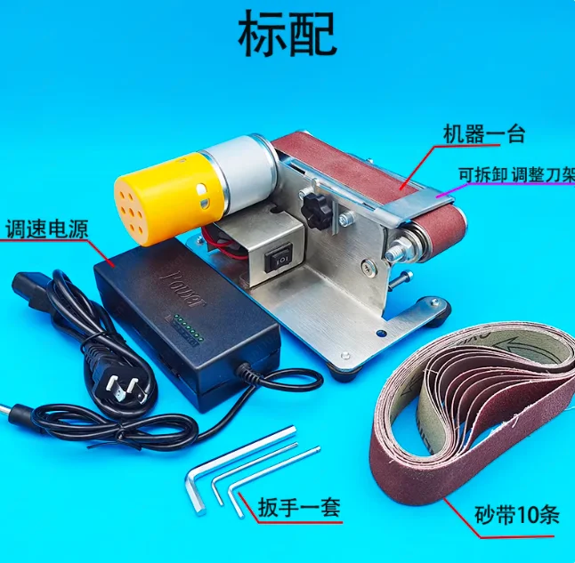 Knife sharpener Small knife sharpener Multifunctional mini belt sander Miniature fixed angle sander Scissors desktop household