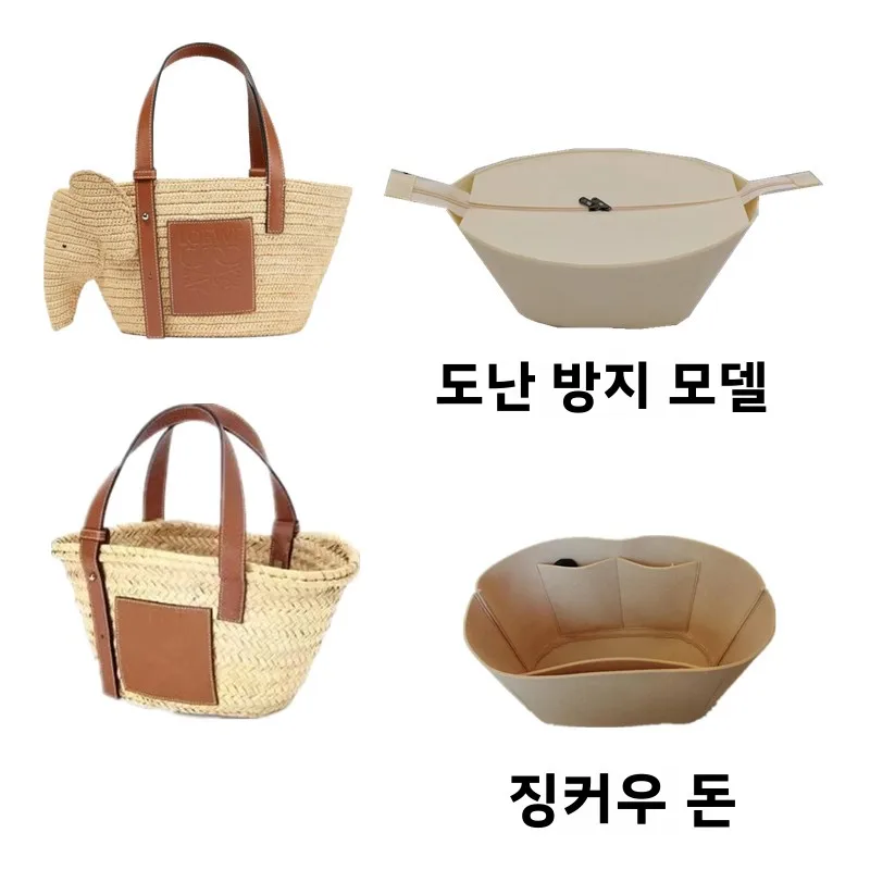 حقيبة تخزين ببطانة داخلية مضادة للسرقة، منظم مطبخ متوسط الحجم من القرد المستدير بلون نقي للاستخدام المنزلي