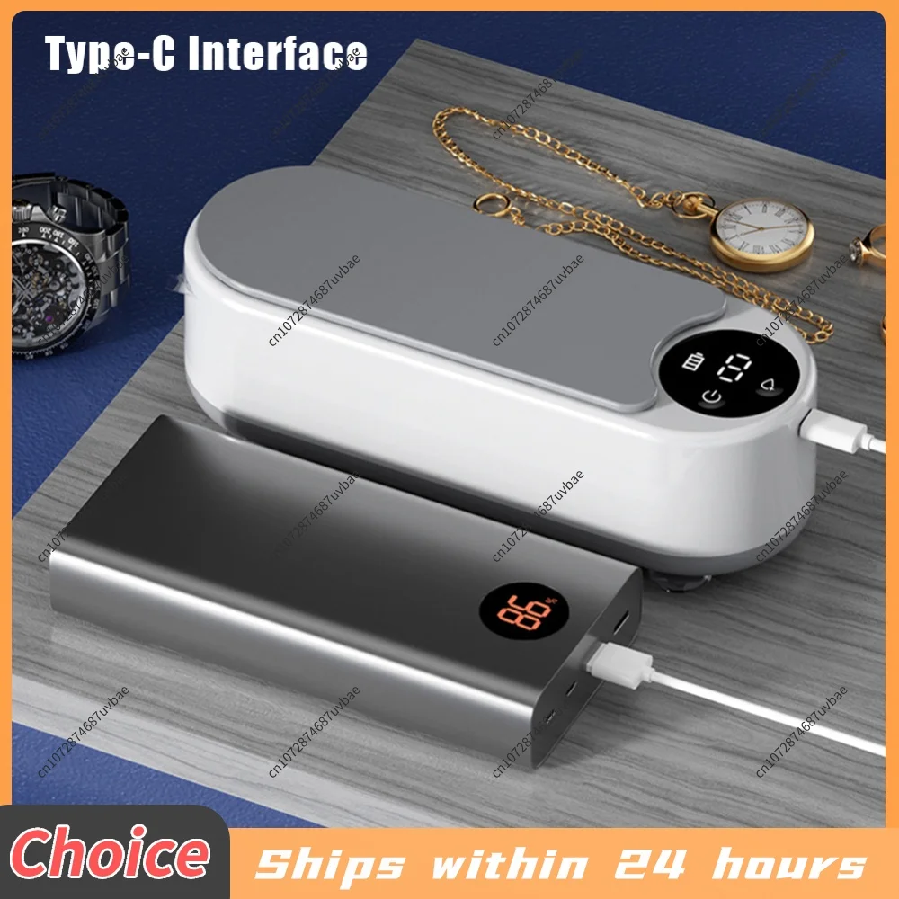Ultrasonic Jewelry Cleaner Machine Multifunctional Glasses Cleaner Portable Cleaning Machine USB Rechargeable for Ring Necklaces
