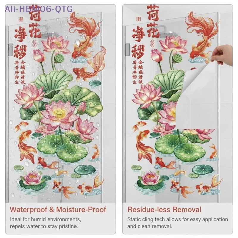 [New] 2Pcs Anti Static Flower Koi PVC Chinese Style Waterproof Wall Sticker Home Decor Window Decoration