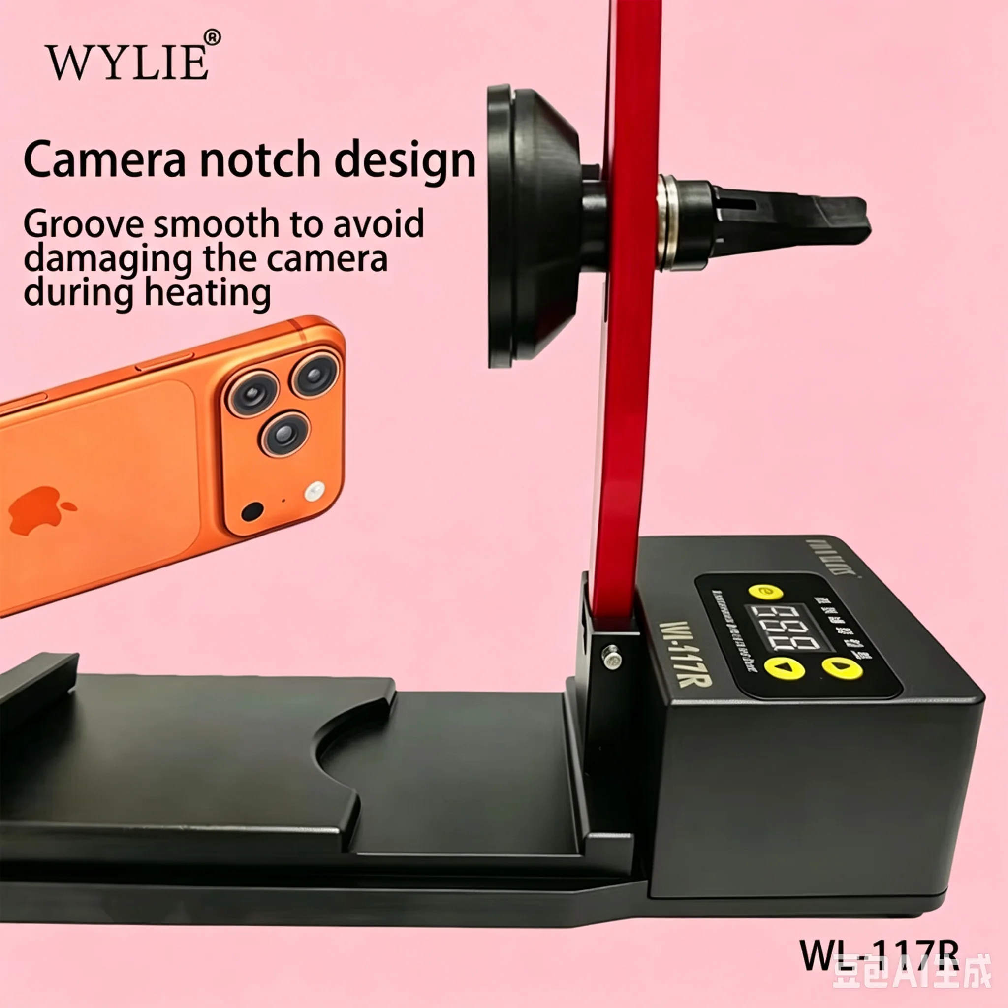 WYLIE Mobile Phone Repair Screen Separator/Opener, 0-150°C Heating, Suitable for Removing Mobile Phone LCD Back Cover Glass.