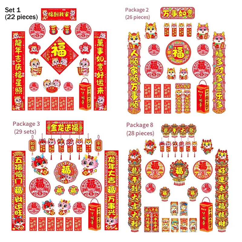 

2024 Chinese New Year Chinese Couplets Chunlian Paper Lantern Chinese Dragon Year Stickers For Spring Festival Party