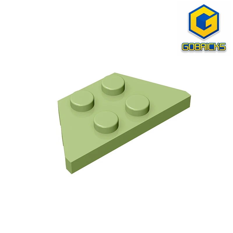 Gobricks GDS-555 We… - image