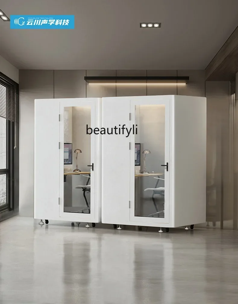 

LHY26 ssMobile soundproof room Education silent room Conference live room Live broadcast warehouse Silencing single office