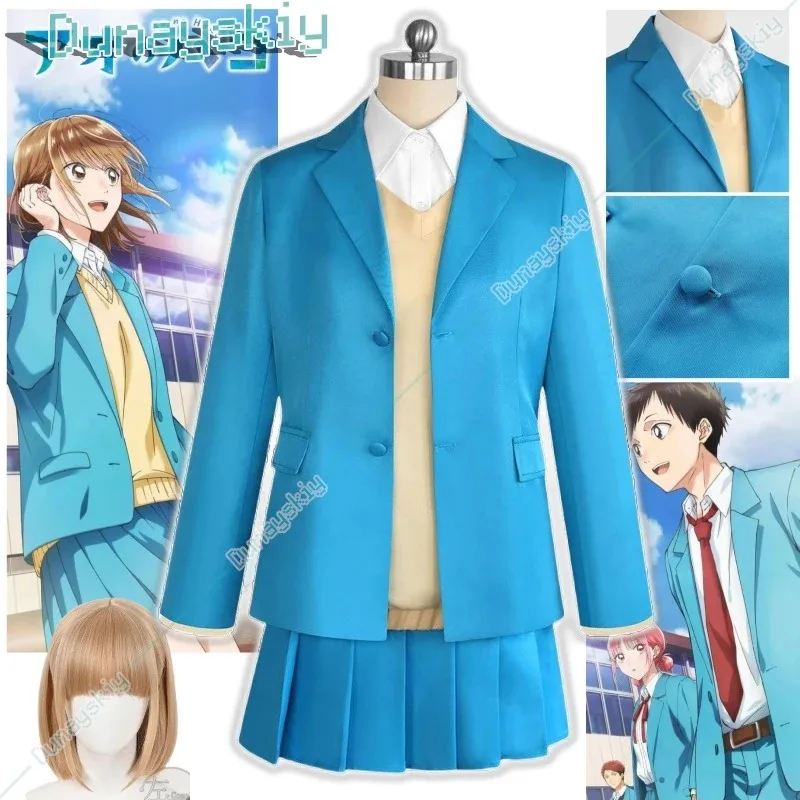 Anime caja azul Chinatsu Kano Cosplay disfraz peluca uniforme escolar falda Ao No Hako Hina Chono fiesta de Halloween para mujeres conjunto