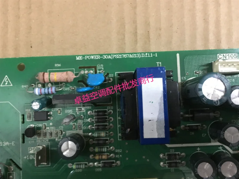 Original air conditioning frequency conversion module ME-POWER-30A(PS21767&213).D.2.1 module