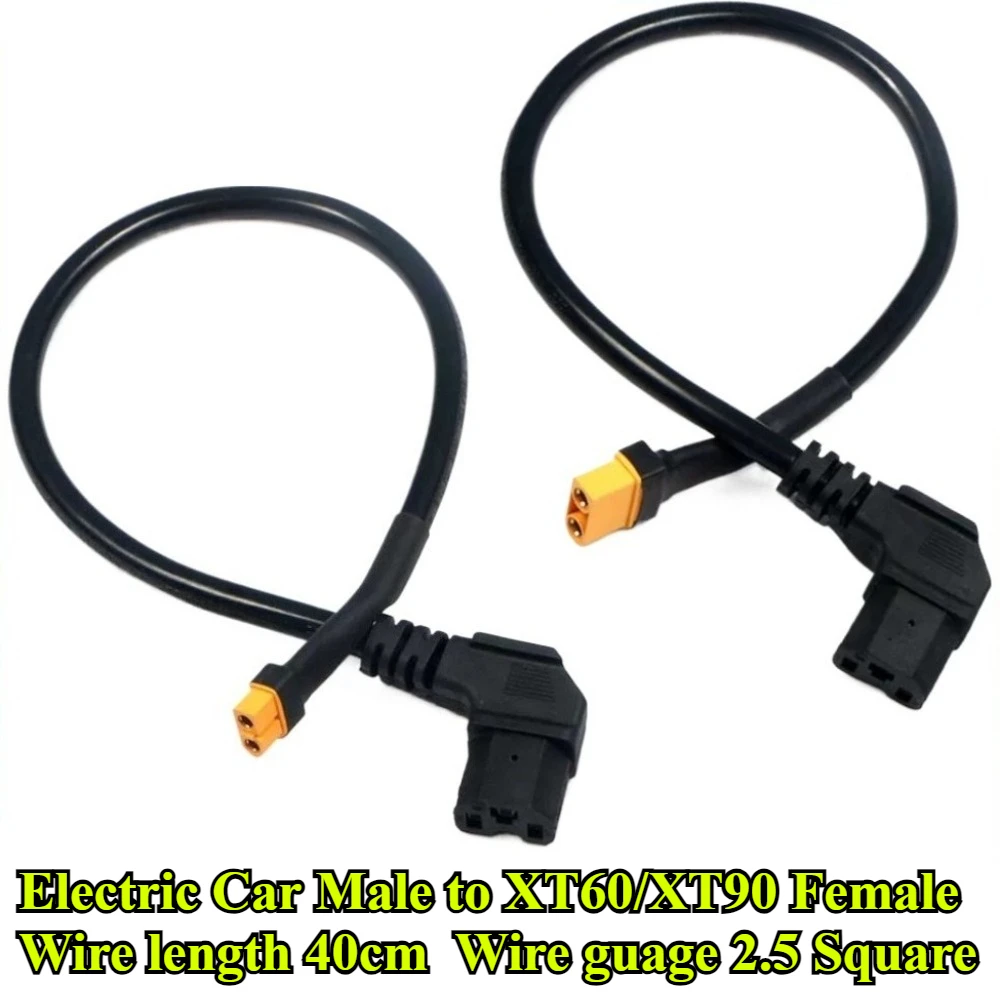 1Pcs Electric Car Male Plug to XT60/XT90 Female head Cable for Electric Vehicle Battery Charger High Current Connection Cable