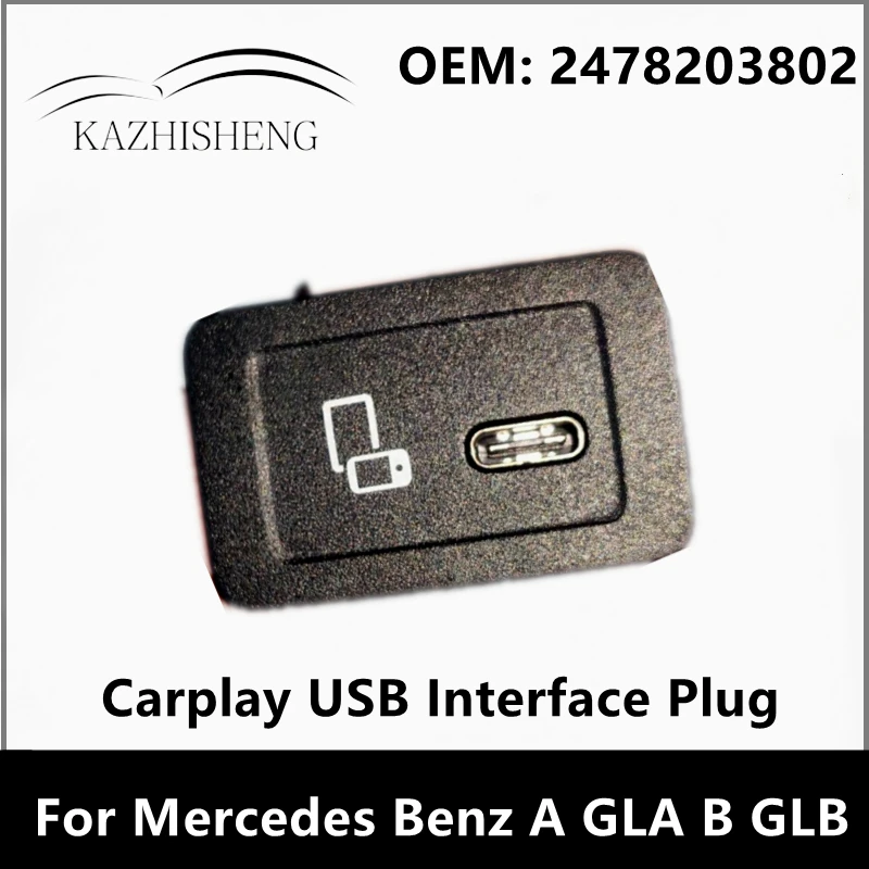 2478203802 Car Carplay USB Interface USB Plug SD Card Reader For Mercedes Benz A GLA B GLB  Parts Accessories