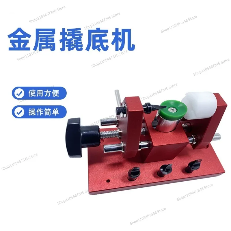 For Watch Repair Tool 07115 Lid Opening Machine, with Replacement Cutter Head Pressing Fixing Table