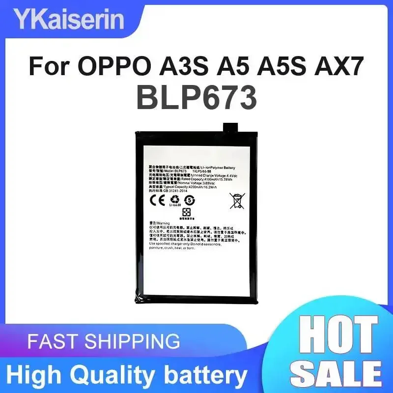 

Mobile Phone Battery BLP673 Fast Shipping Environmentally Friendly For Oppo A3S A5 A5S AX7 4230mAh