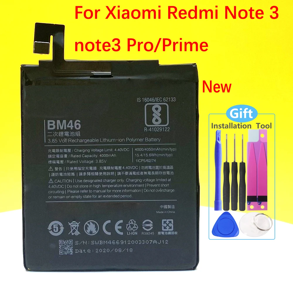 

NEW BM46 Battery For Xiaomi Redmi Note 3 Pro Smartphone/Smart Mobile Phone