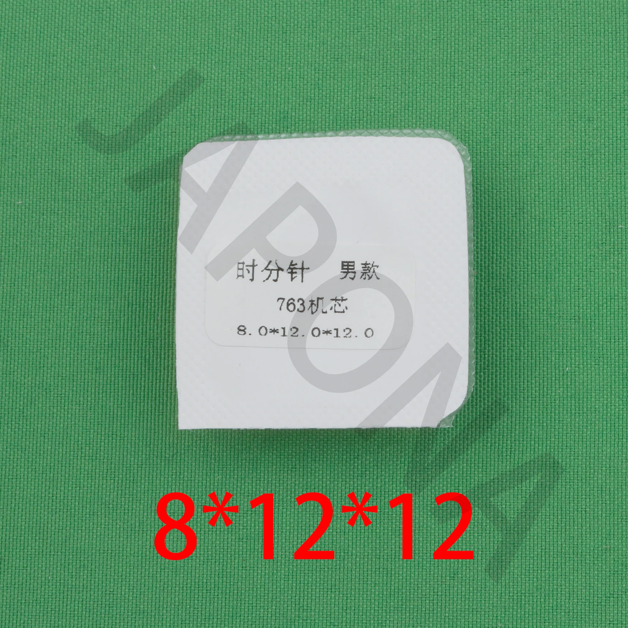 مضيئة 515 الأيدي 505 اليد 503 513 512 519 509 507 517 505.24D 515.24D 753 763 الأيدي 582 583 585 لحركة روندا 515 اليد