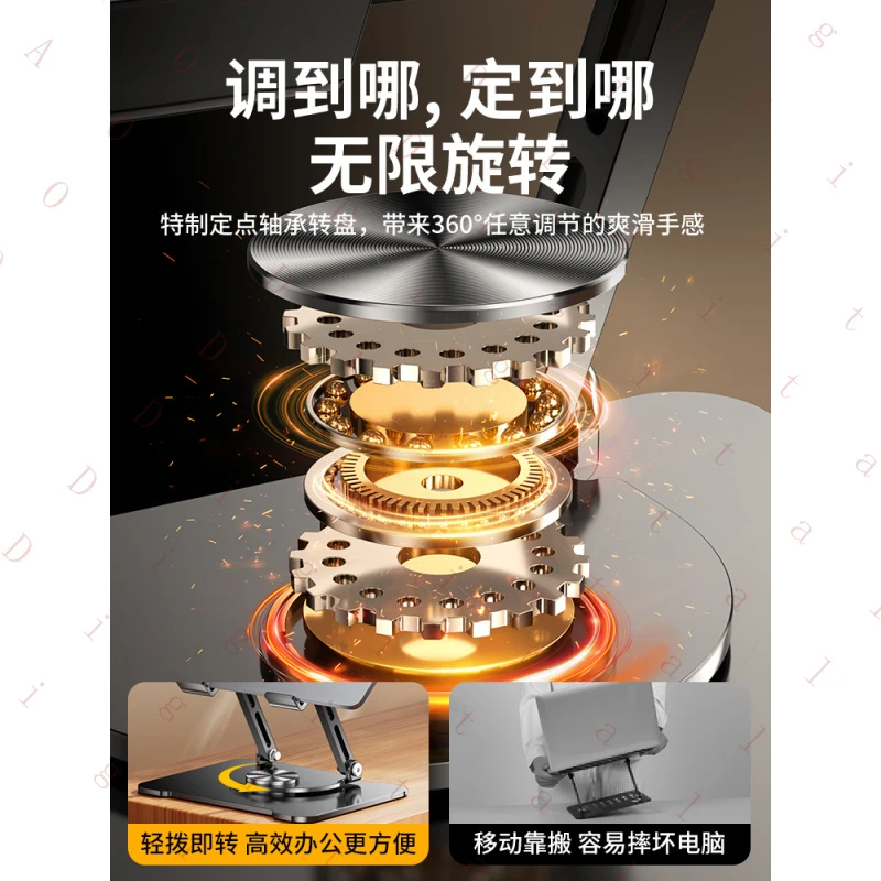 

Подставка для ноутбука, подходящая для Lenovo Savior y9000p/r7000, Xiaoxin, ASUS Tianxuan 5/6 Pro