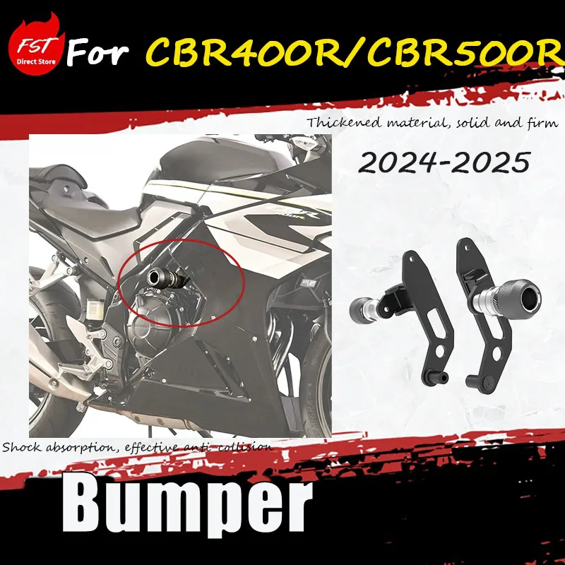 For CBR400/CBR500 models of 24-25, special modification accessories: guard bar, anti-drop ball safety device, competition bar