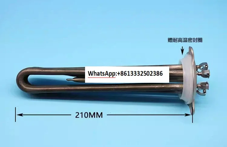 6KW water boiler heating tube boiling water furnace heating pipe 6000W electric heating pipe WM-80