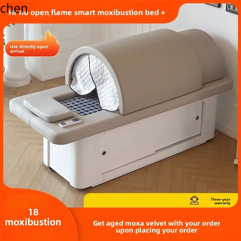 HXL smokeless moxibustion bed beauty salon special wireless remote control intelligent hot compress high-end home health